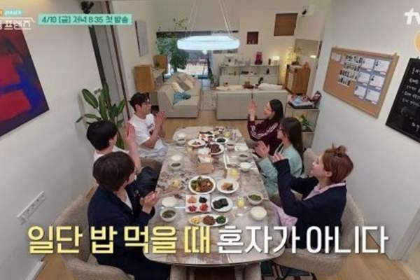 tvN '구기동 프렌즈' 첫 방송! 장도연X배우 5인방의 환상과 환장 사이 동거 총정리