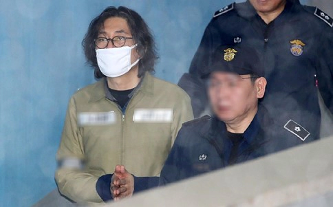 이호진 비자금 사법리스크