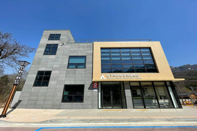 북한산 사기막 야영장 예약 명당