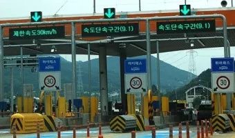 고속도로 통행료 미납 확인방법 민자 포함 조회 안내_21