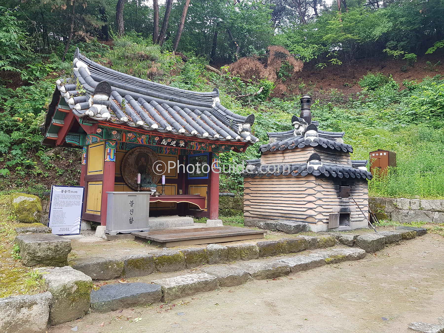신륵사