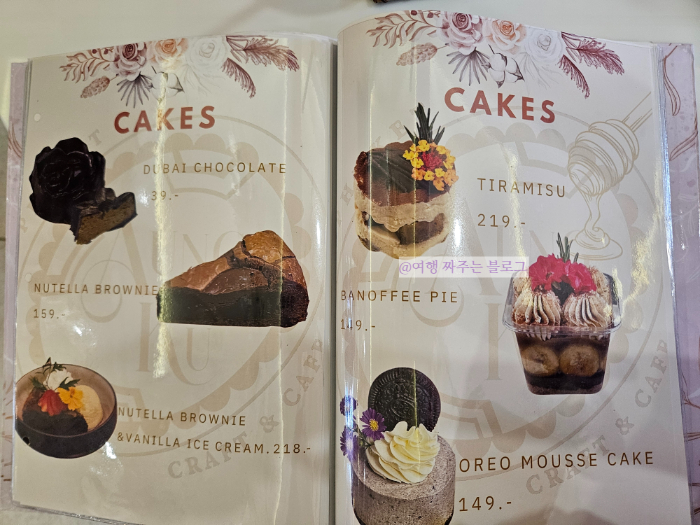 #푸켓 카페 #푸켓올드타운 카페