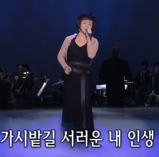 류계영 인생