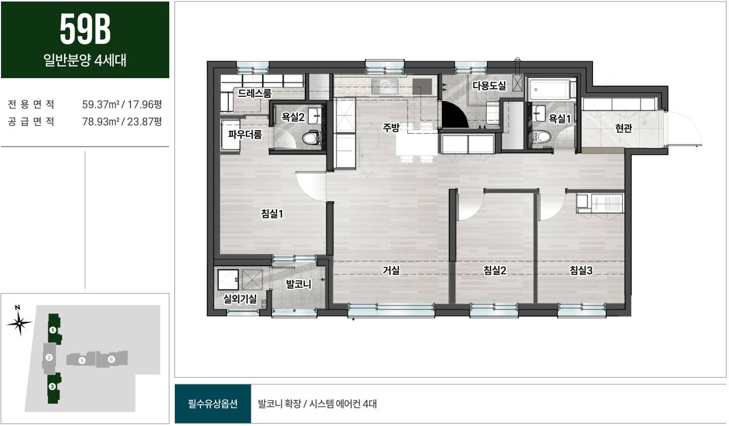 이안 센트럴 제기동역 평면도