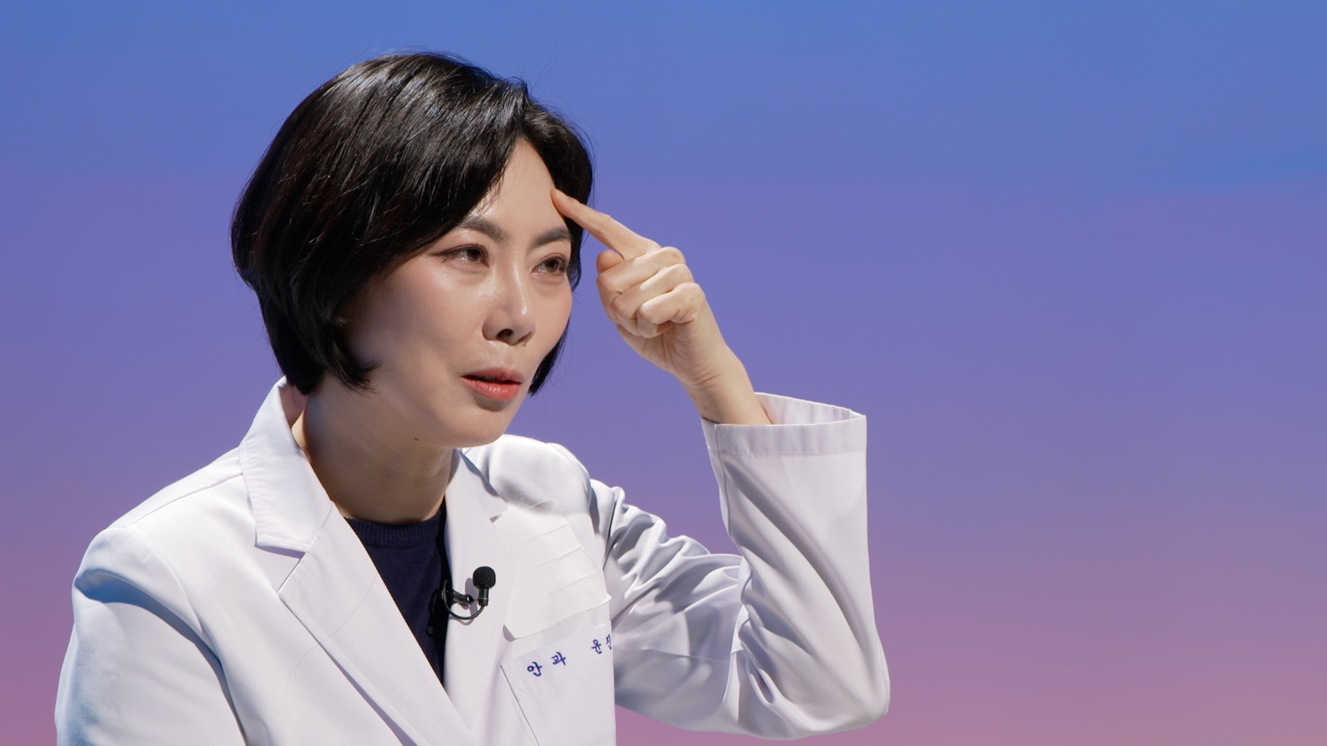 명의 안검하수 안성형