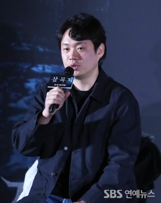 살목지 저수지 괴담 귀신 낚시 무서운 이야기 영화 총정리