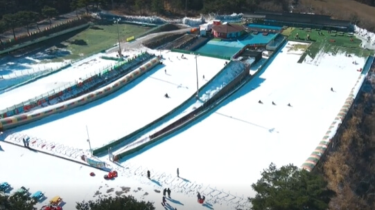 자수정동굴나라 눈썰매장