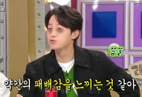 허경환 김지민 오나미