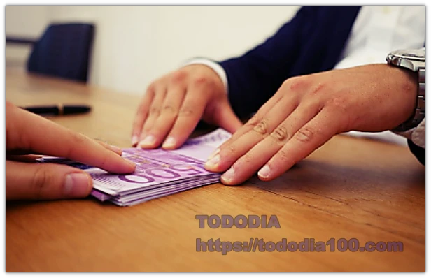 채권의 중요성2