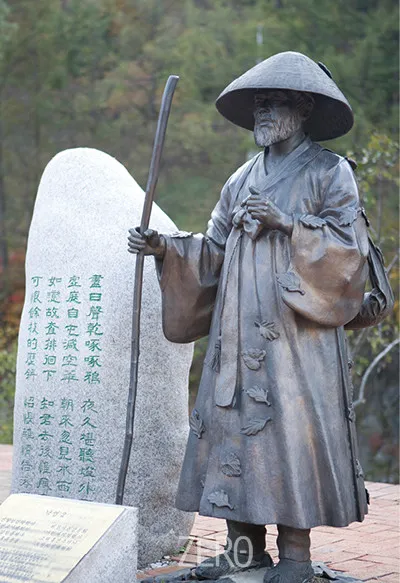 조선시대 방랑 시인 삶 시 김삿갓 역사_4