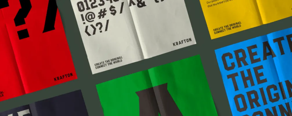 크래프톤-홈페이지-화면으로-알록달록-포스터