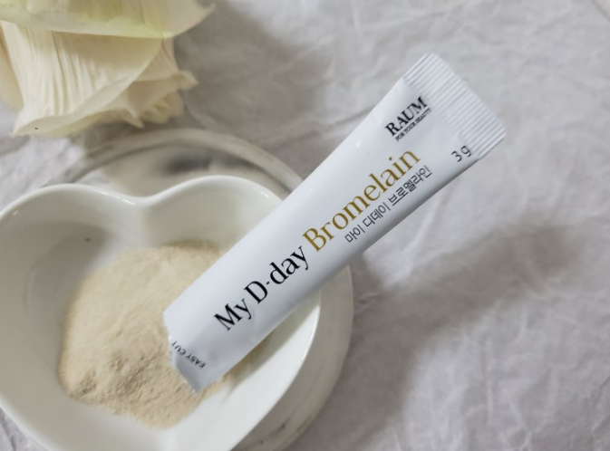 마이디데이 브로멜라인 내돈내산