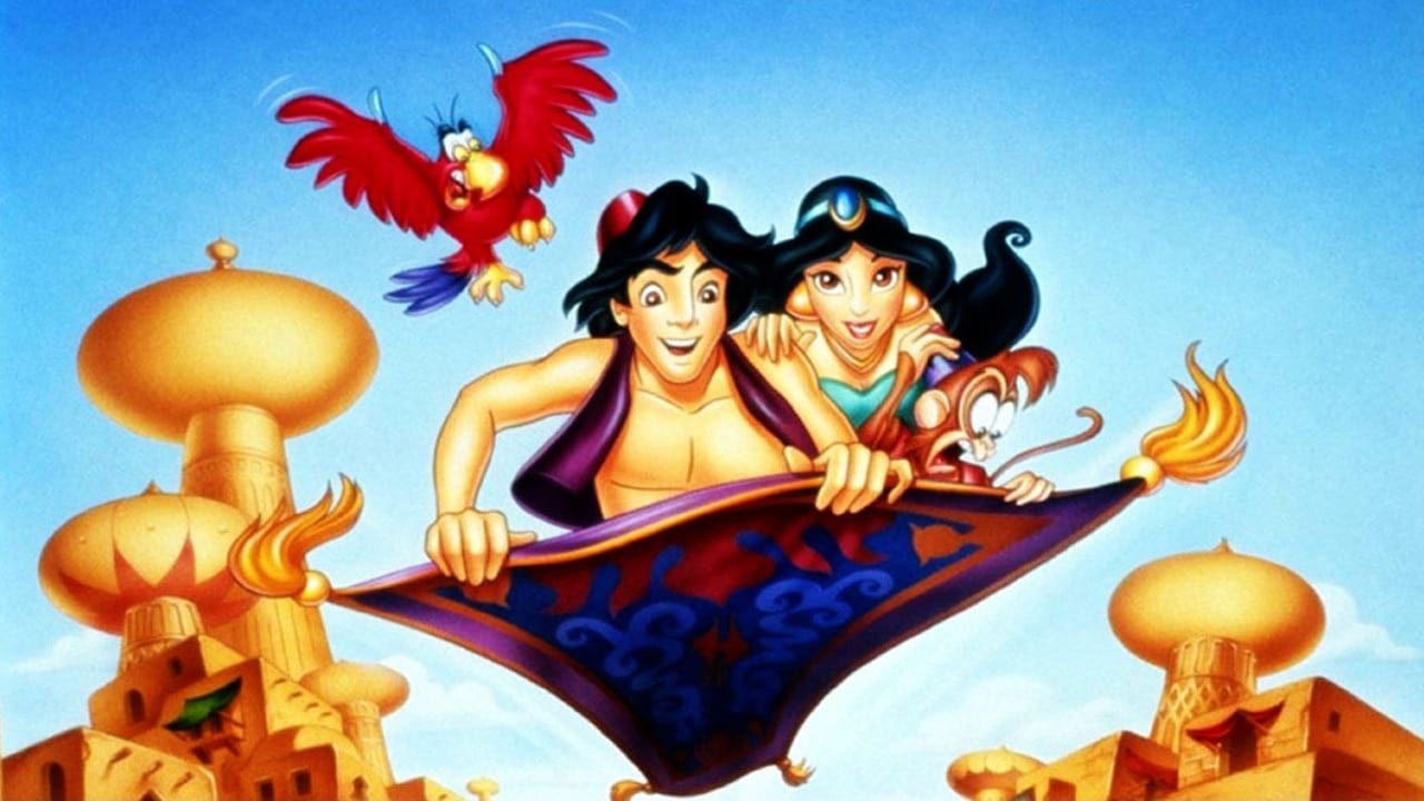 알라딘 (1992)
