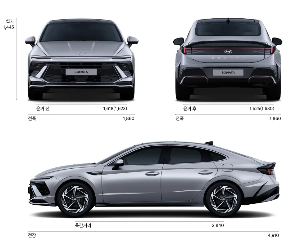 쏘나타-디-엣지-하이브리드-연비-가격-제원