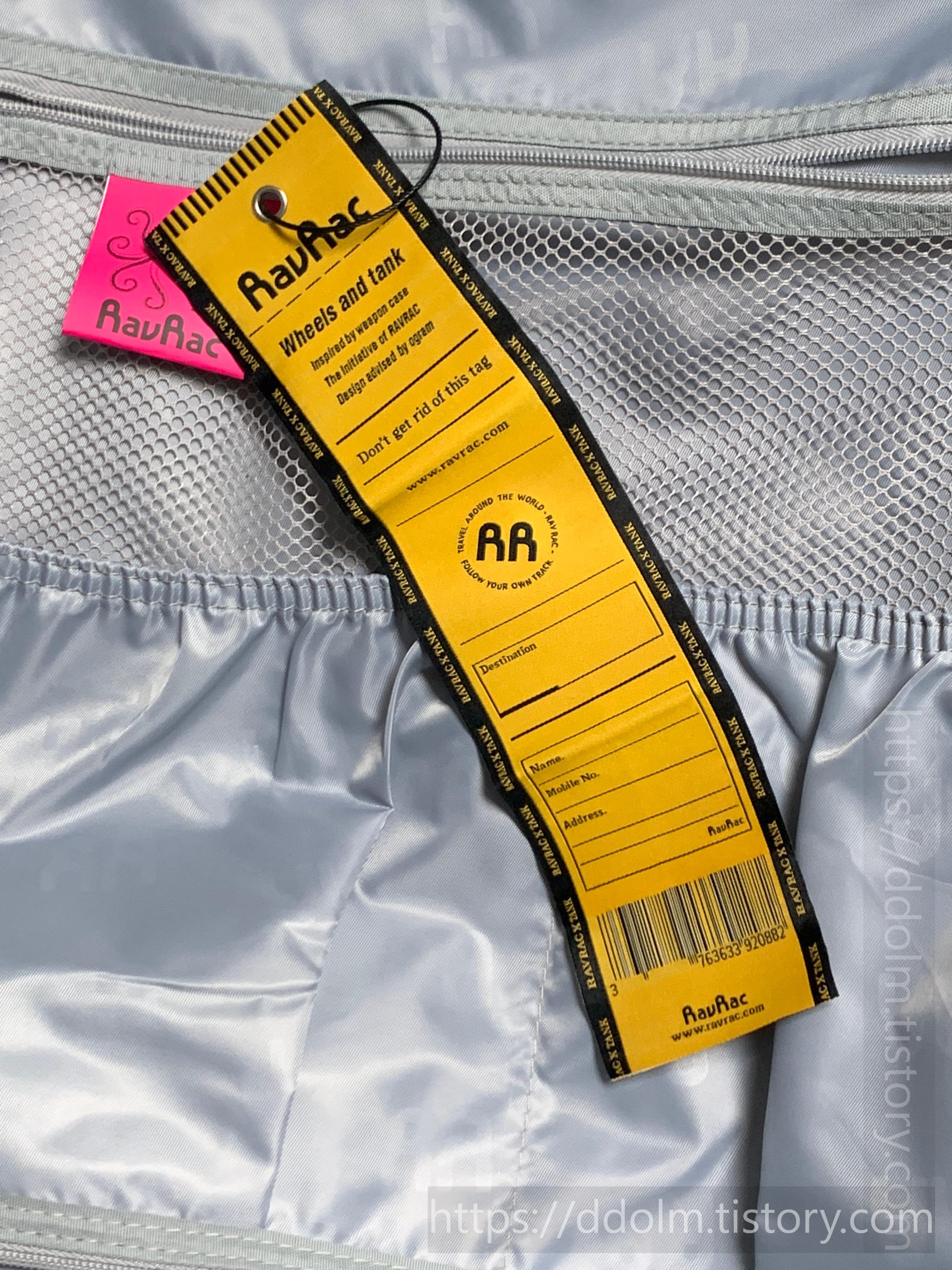 라브라크 탱크2 내돈내산 후기