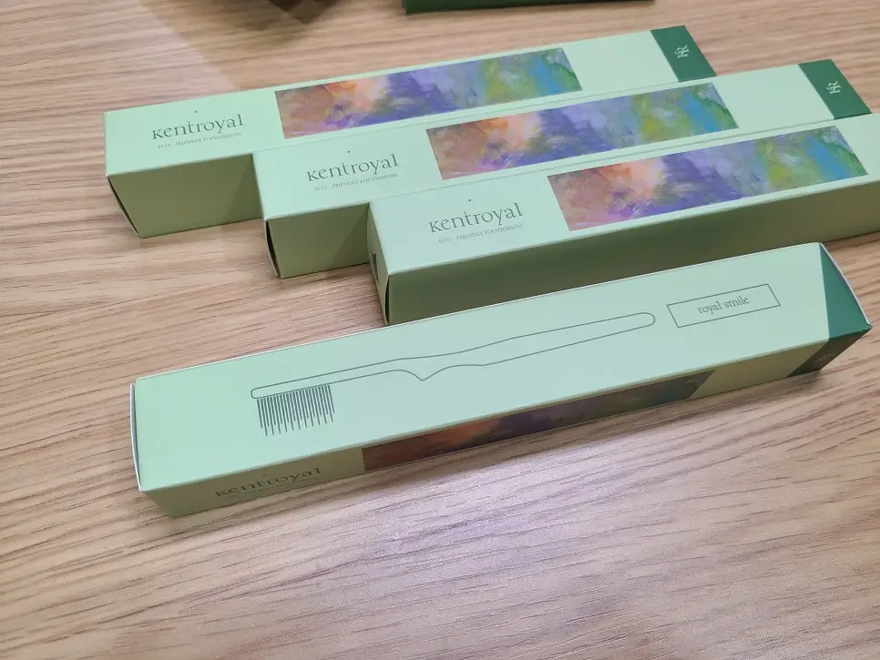 켄트 칫솔 개별 박스 사진