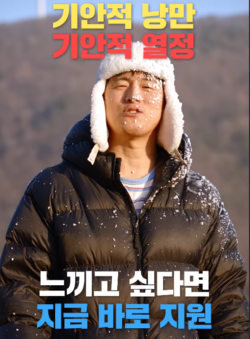 대환장 기안장2 신청방법