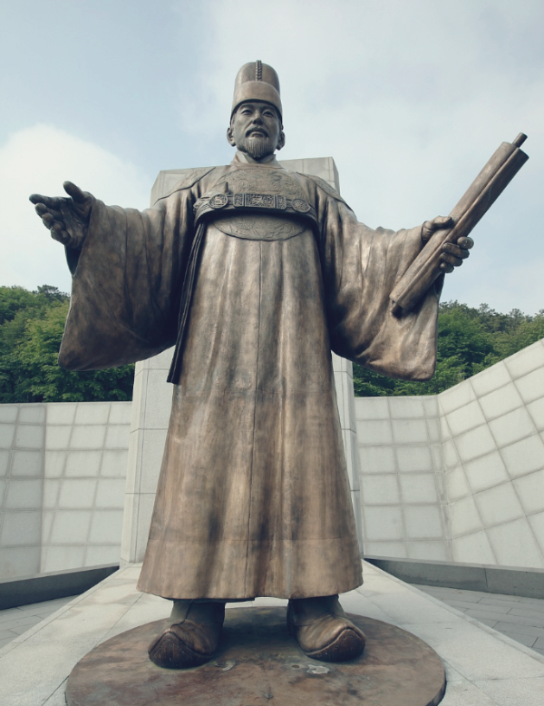 조선 정조 대왕