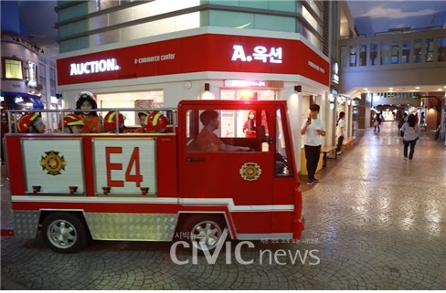 키자니아 서울 지도 06