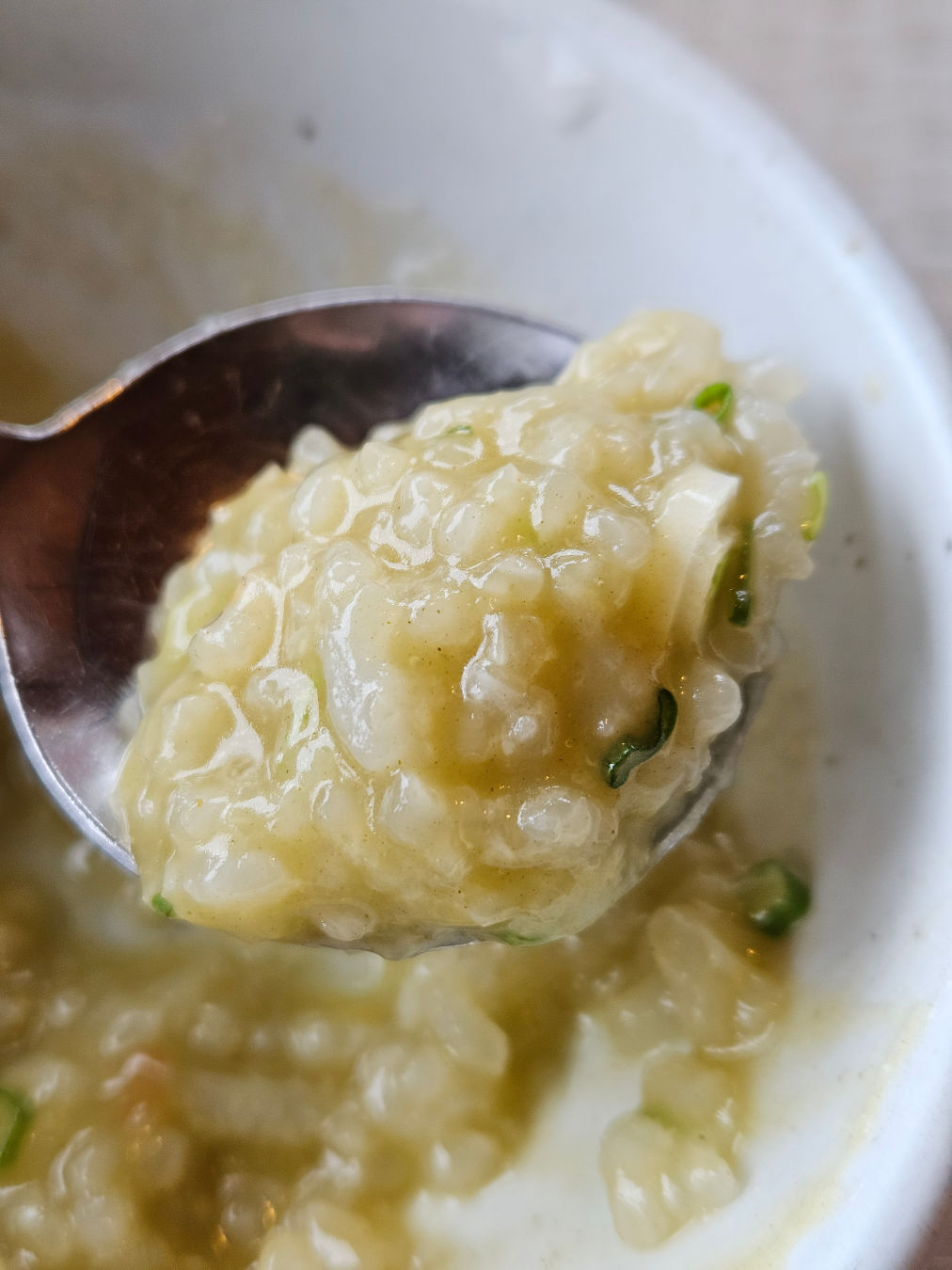 포도 호텔 식전죽