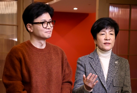 김영주 한동훈 만남 이유 국민의힘 입당 가능성