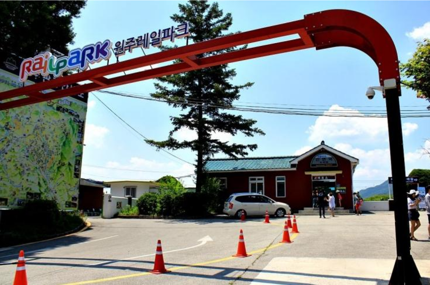 원주-레일파크-입구