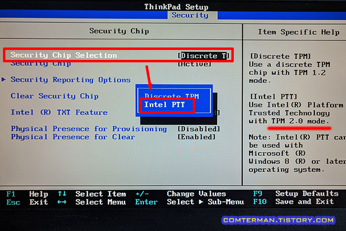씽크패드 P50 바이오스 TPM 2.0 설정