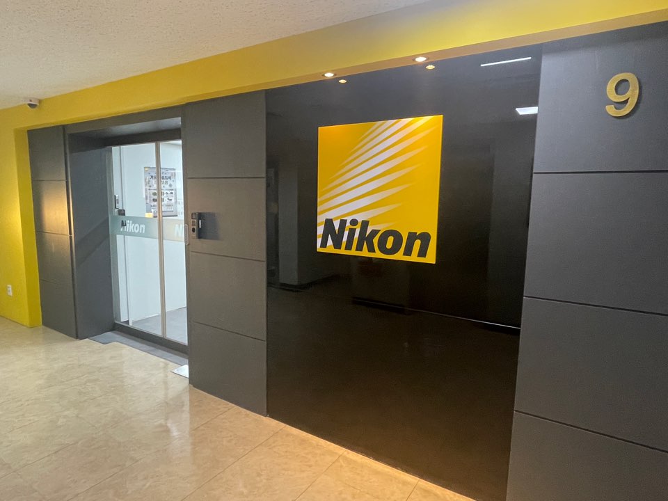 니콘서비스센터