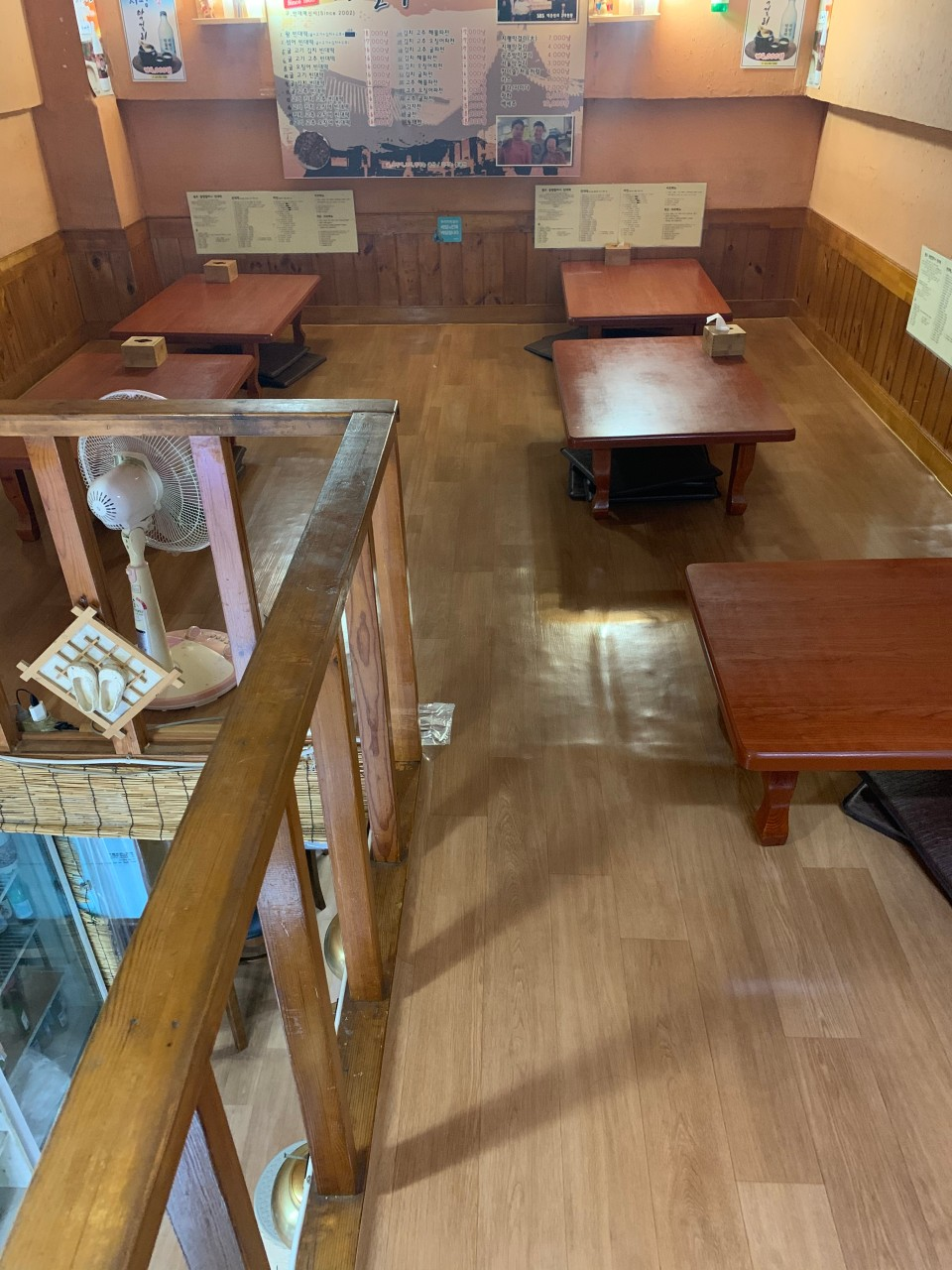 원조광명할머니빈대떡