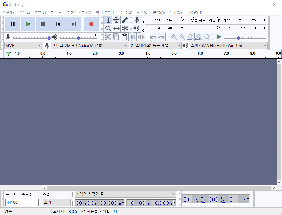 Audacity