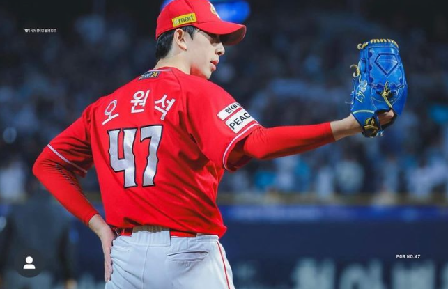 SSG 랜더스 오원석 2024년 연봉