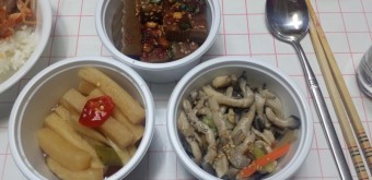 생아귀찜 생아귀수육