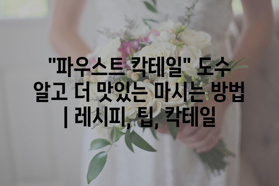샘플 (71)