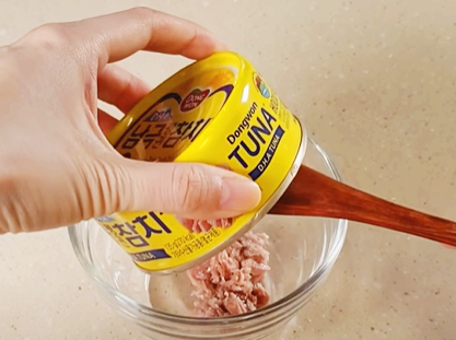 참치 넣어