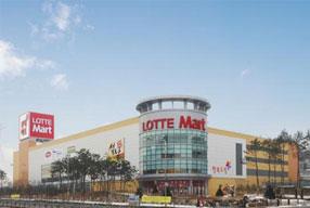 롯데마트 조감도
