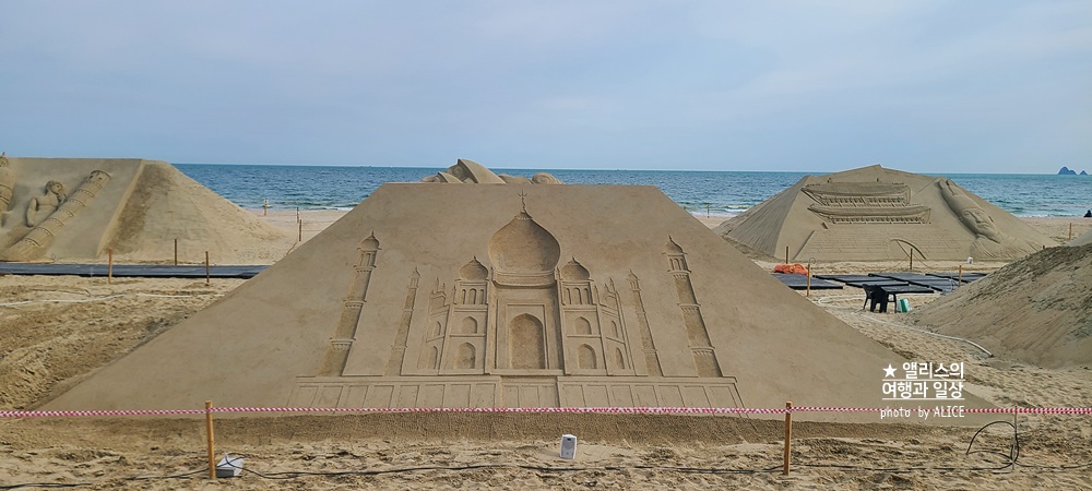 해운대 모래축제 2022