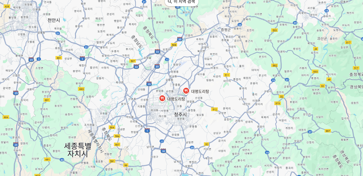 대명도리탕 찾아가는 길(위치)