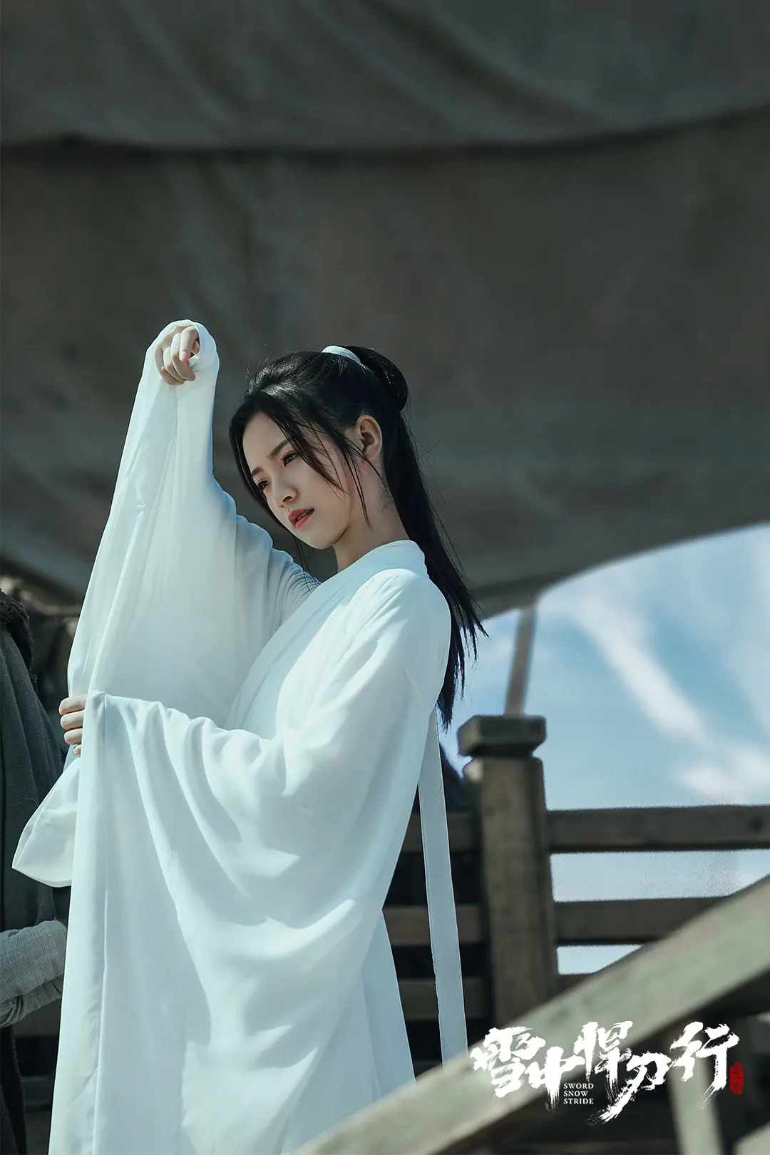 이경희 배우1
