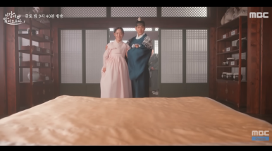 8화 예고편 분석 - 앞으로의 전개는?