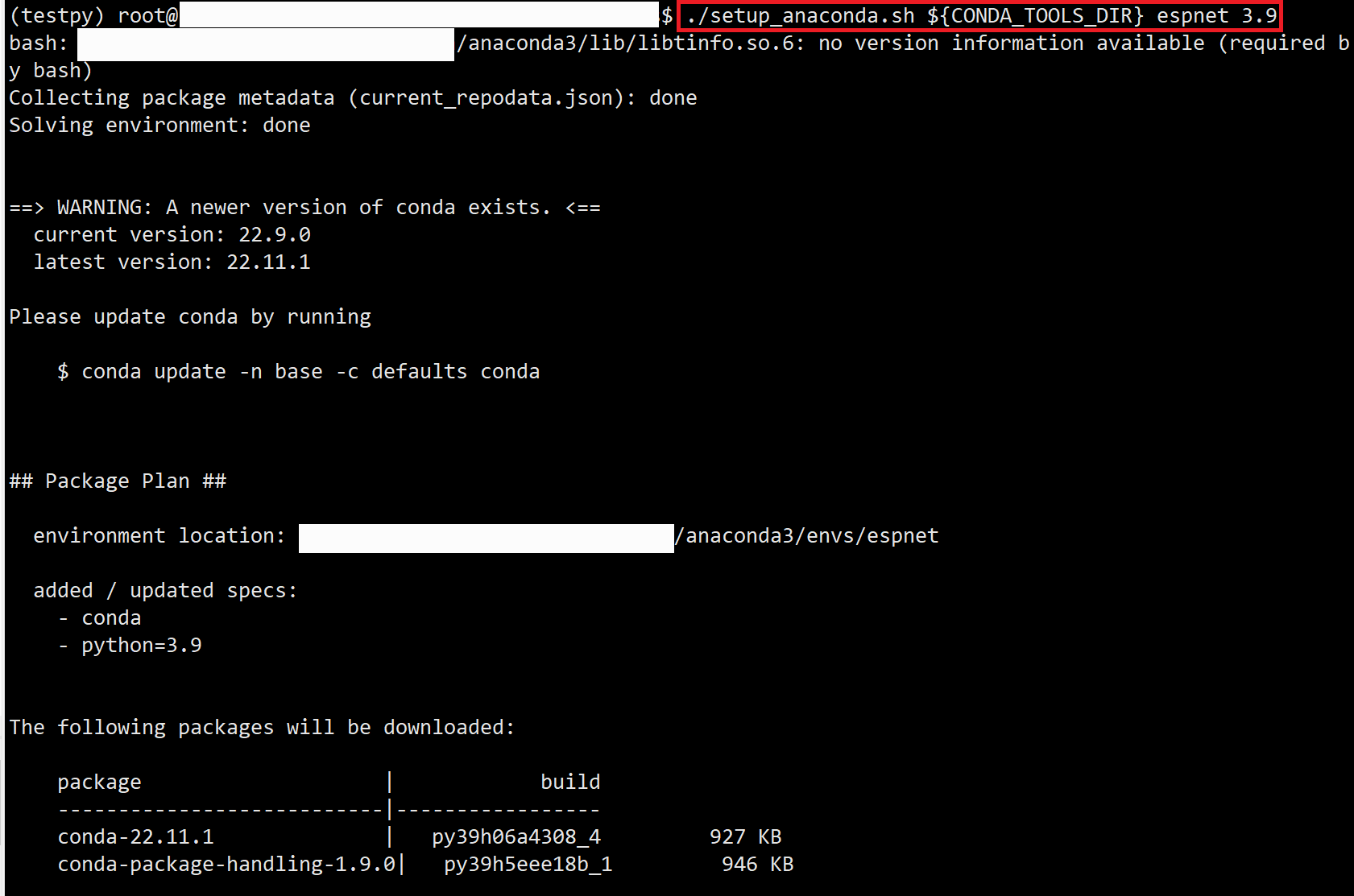 ESPnet에서-사용할-python-환경-설정-진행하는-화면