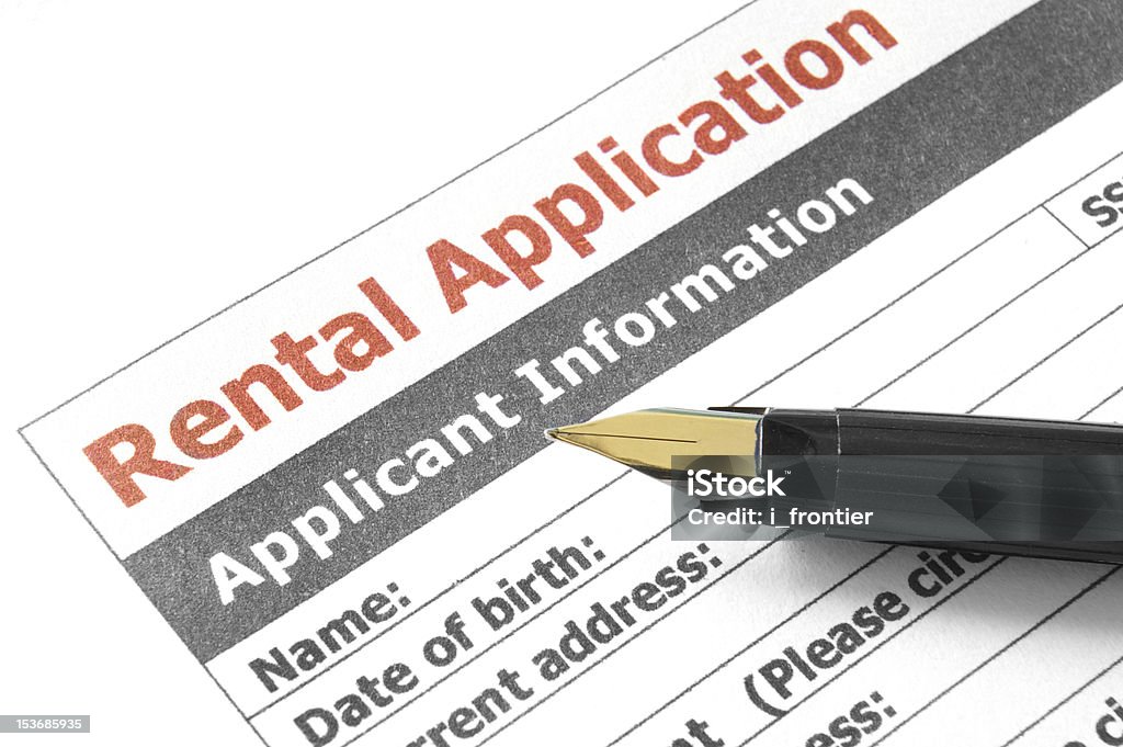 임대 계관관련 서류사진