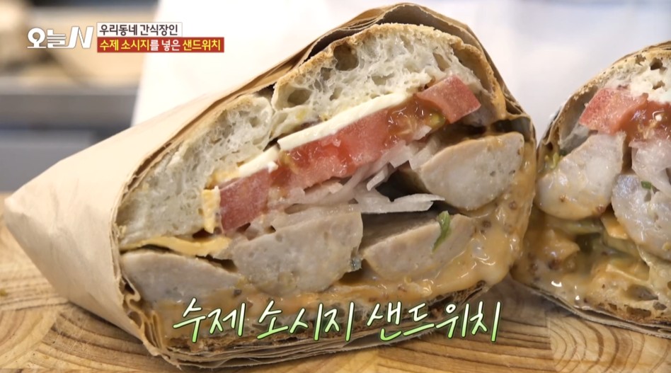 오늘N 우리동네 간식장인 치아바타샌드위치 썸네일