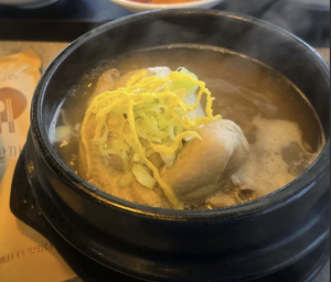 산에서온 삼계탕과 낙지