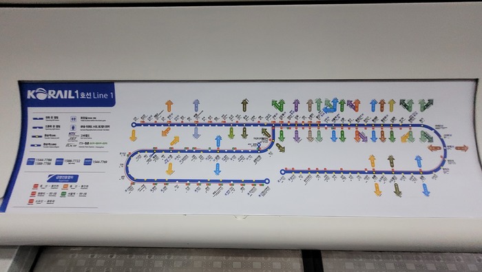 지하철 1호선 역내 화장실 정리 (급할 때 꼭 필요한 정보!)