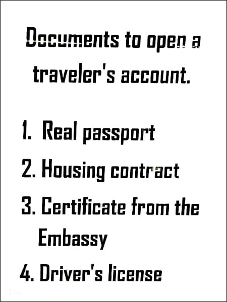 2022년 님만해민 지점 자료