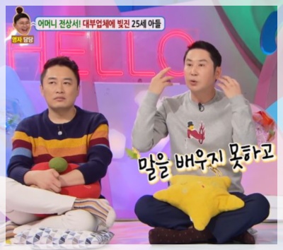 신동엽 프로필 총 정리 (나이, 아내, 이소라, 이선균)