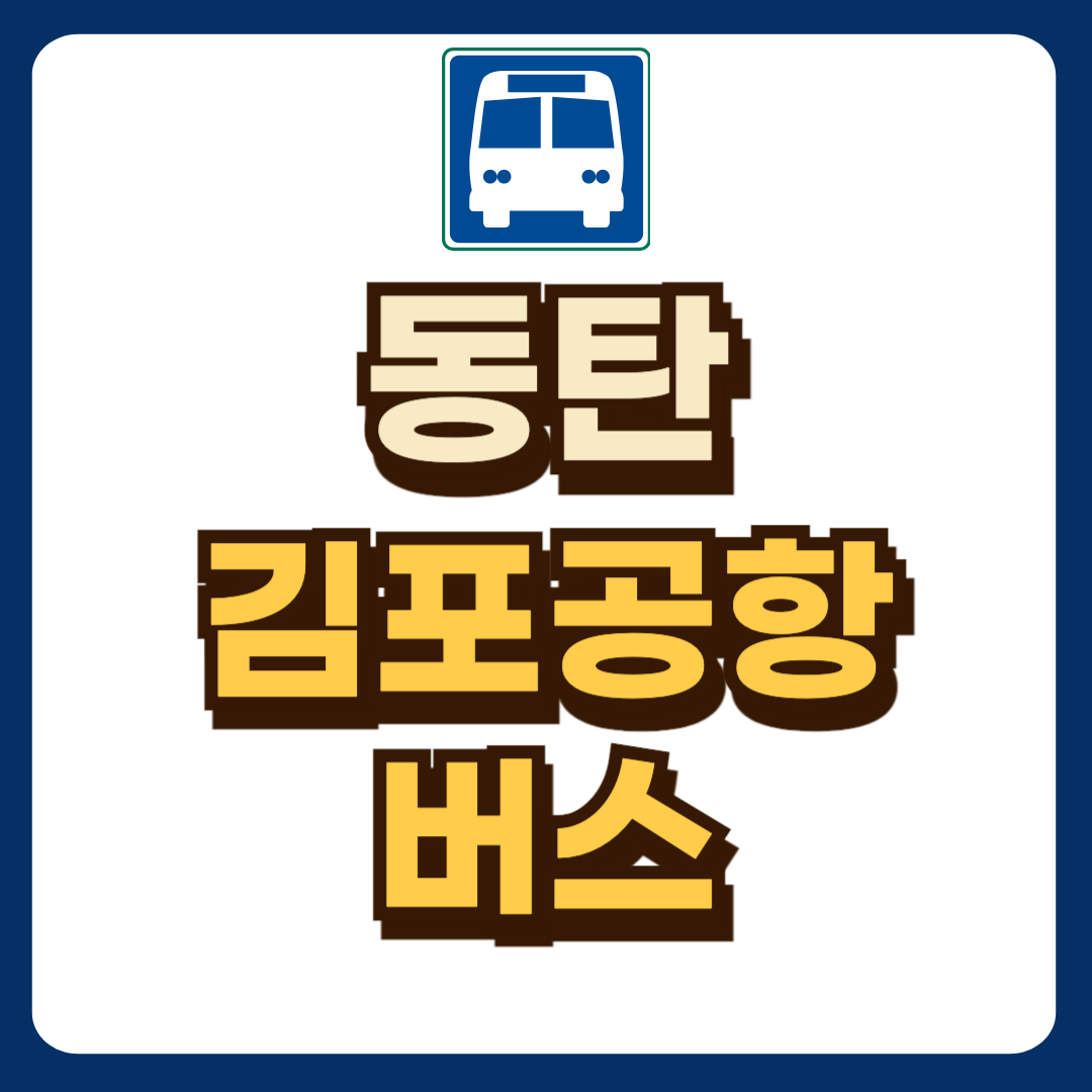 썸네일-입니다.