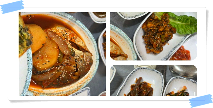 전현무계획2 영광 영광굴비정식 후기