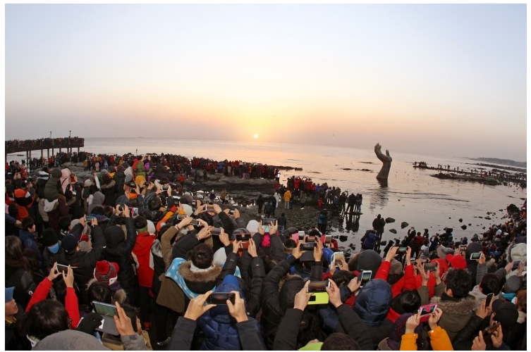 호미곶 일출_포항시 제공