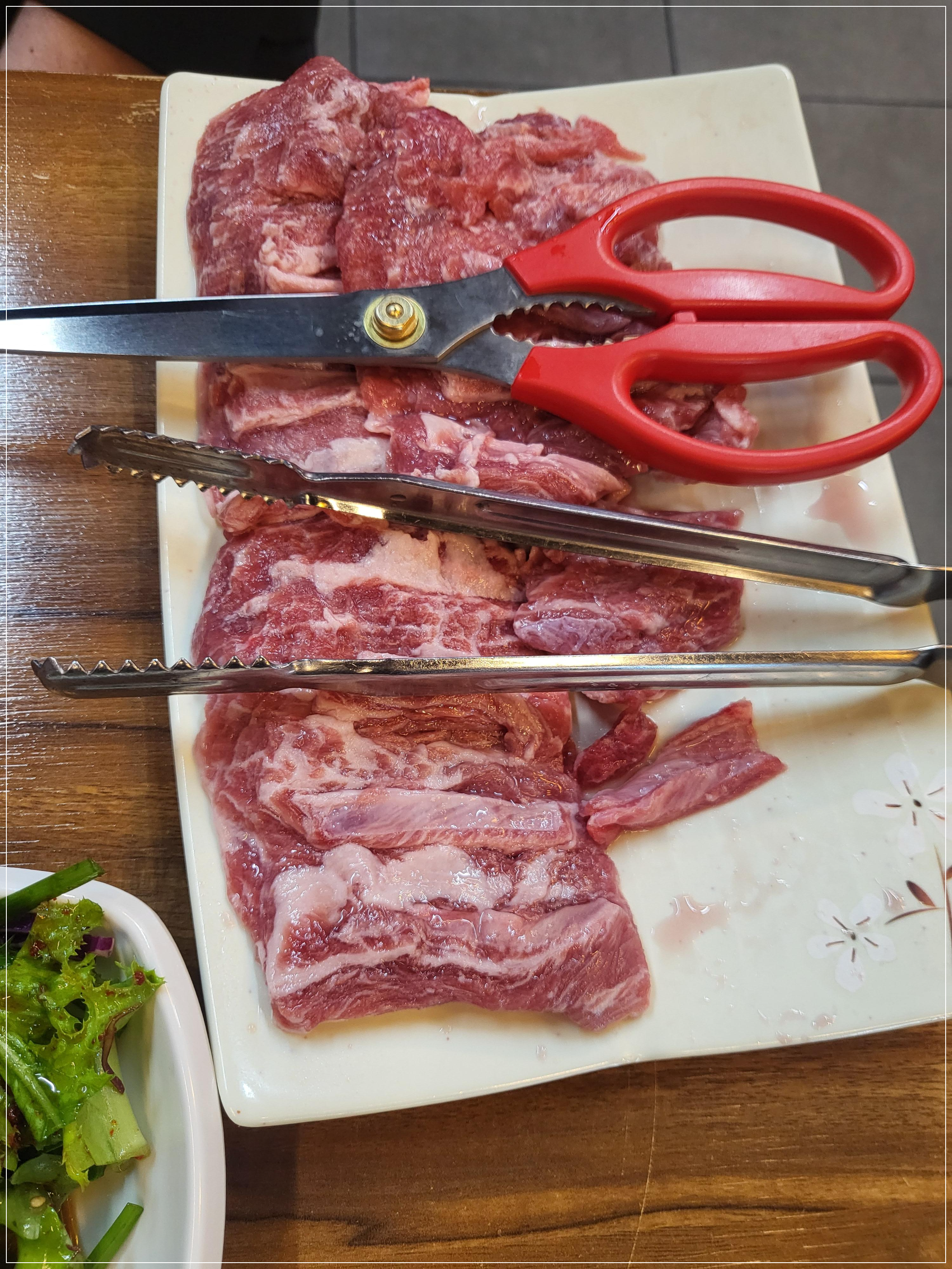 시경양꼬치
